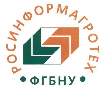 ИнформАгро-2025
